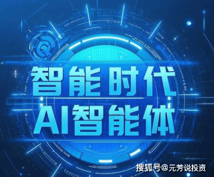 当红偶像团体成员直播中突然失控,砸烂直播间
